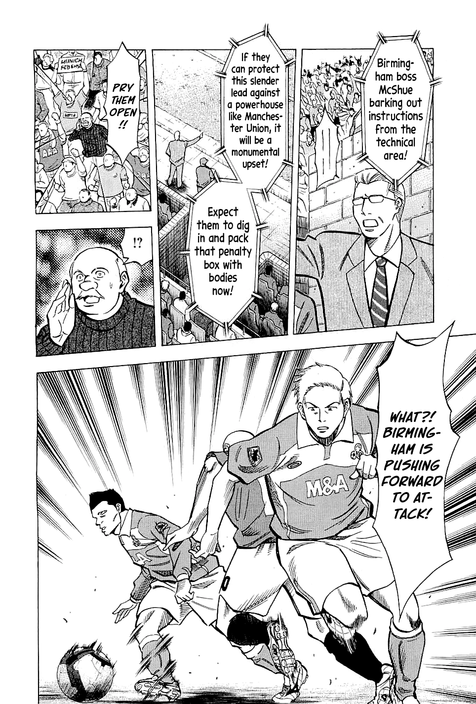 Lost Man Chapter 76 page 4 - 