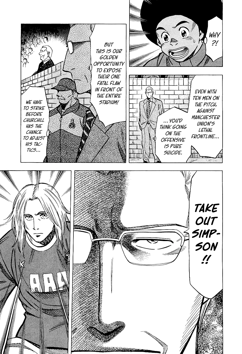 Lost Man Chapter 76 page 5 - 