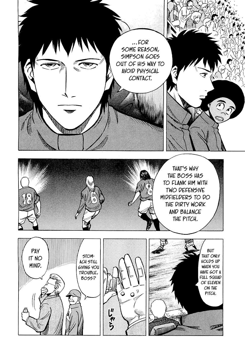 Lost Man Chapter 76 page 8 - 