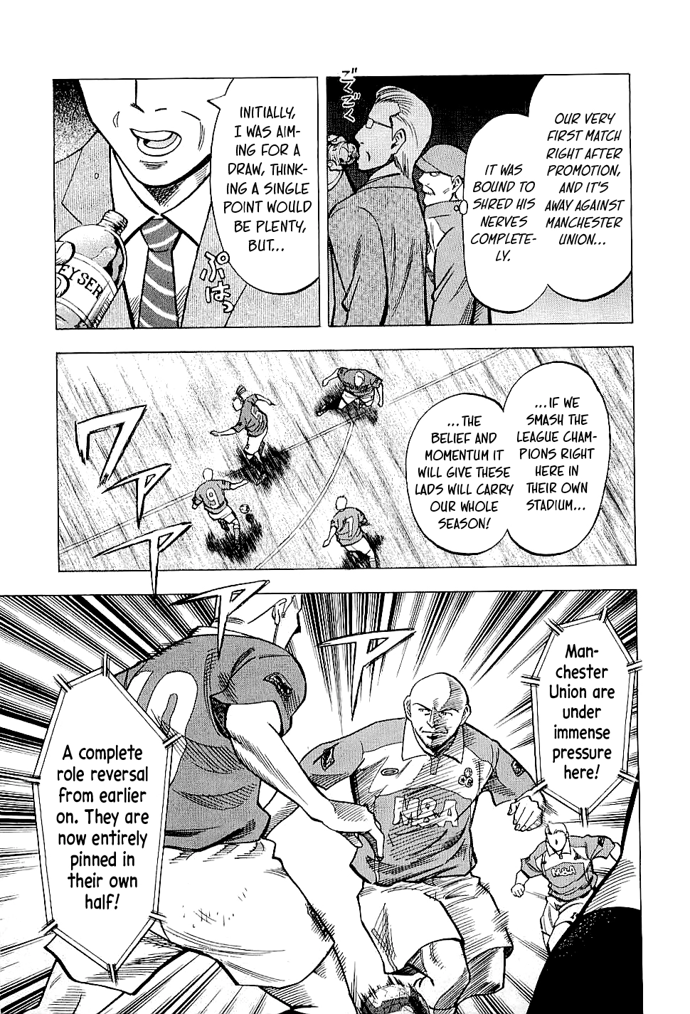Lost Man Chapter 76 page 9 - 