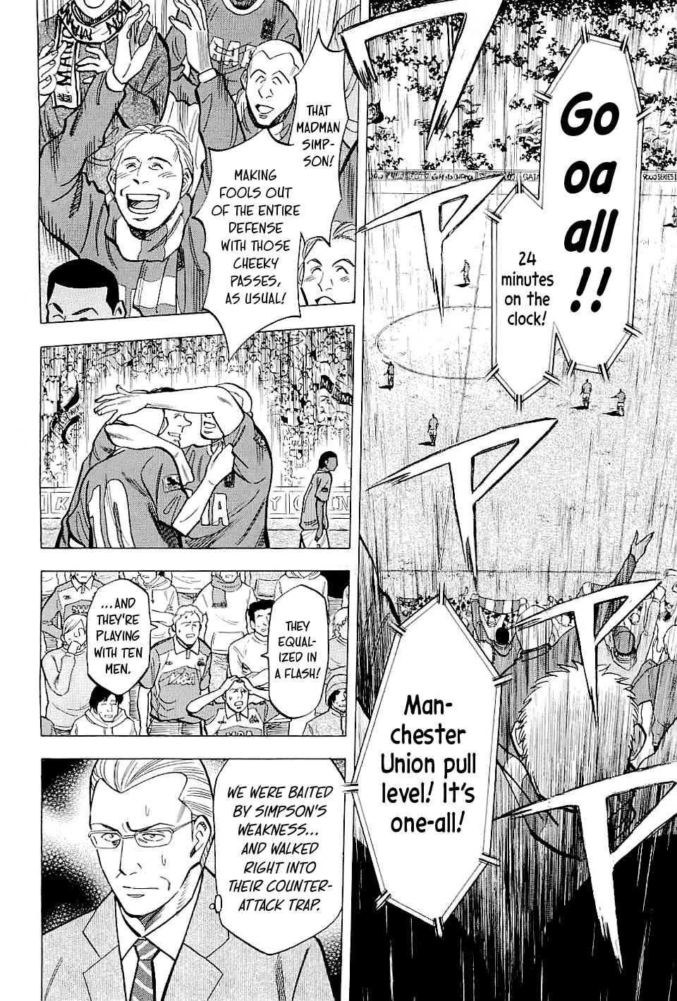 Lost Man Chapter 77 page 2 - 