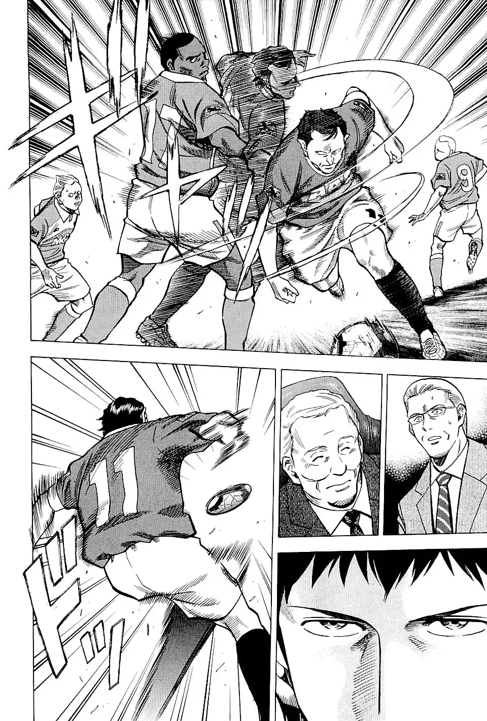Lost Man Chapter 77 page 10 - 
