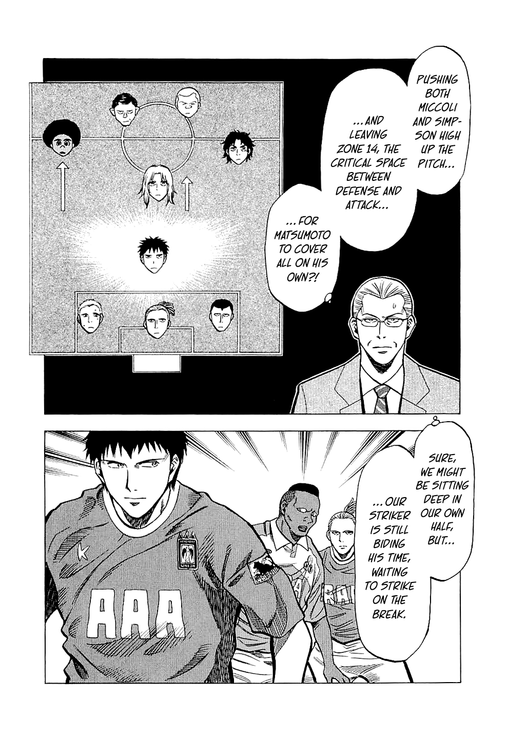 Lost Man Chapter 78 page 14 - 