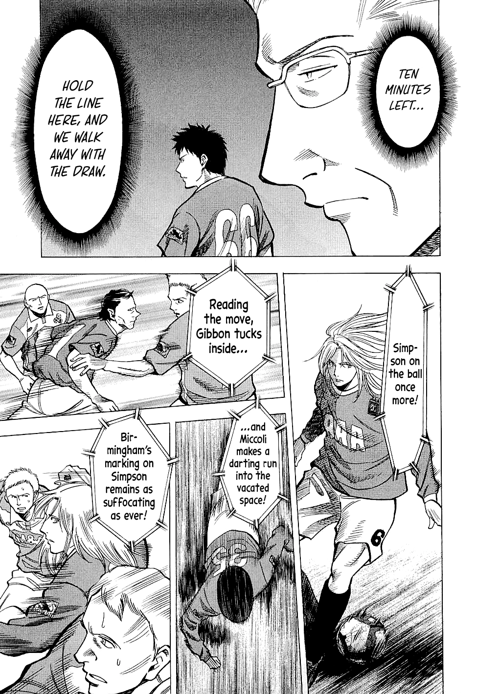 Lost Man Chapter 78 page 17 - 