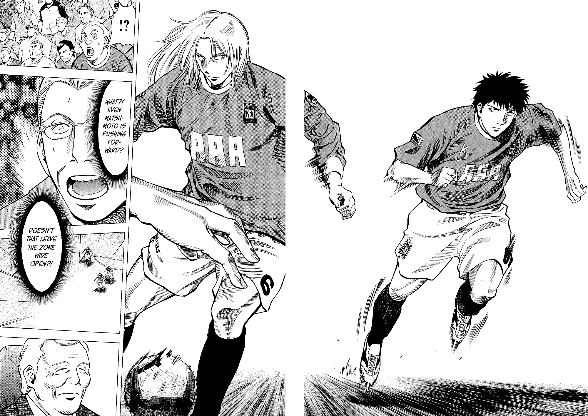 Lost Man Chapter 78 page 18 - 
