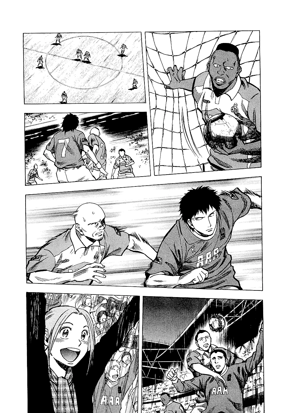 Lost Man Chapter 79 page 19 - 