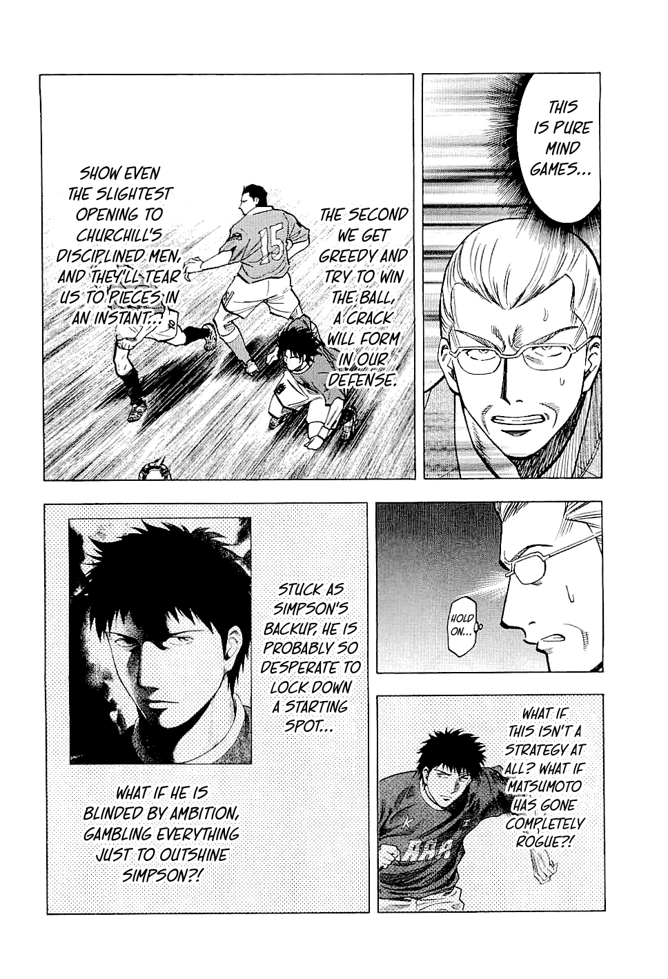 Lost Man Chapter 79 page 5 - 
