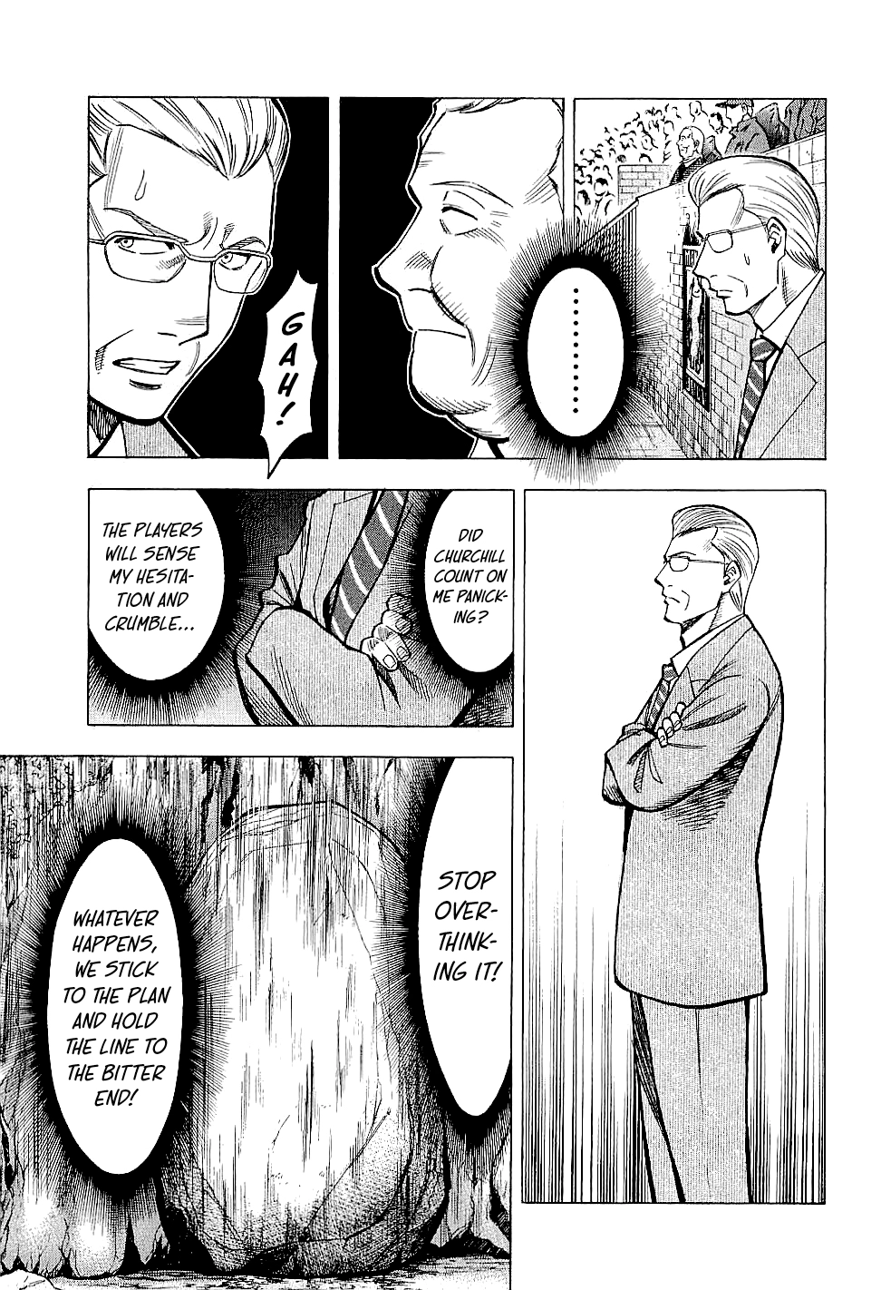 Lost Man Chapter 79 page 6 - 