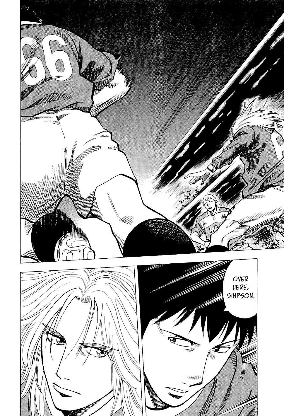 Lost Man Chapter 79 page 7 - 