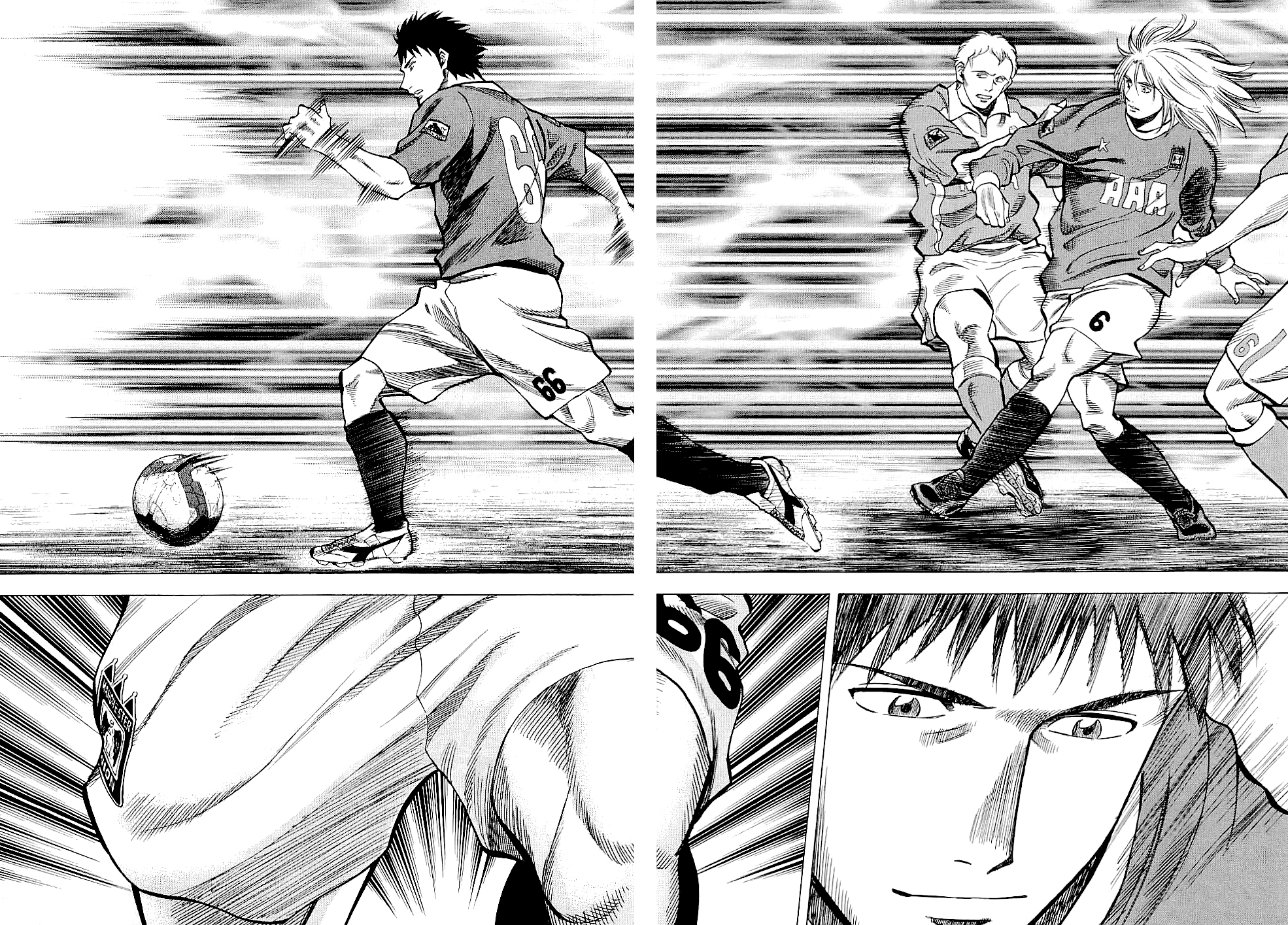 Lost Man Chapter 79 page 9 - 