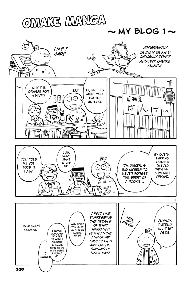 Lost Man Chapter 8.5 page 1 - 