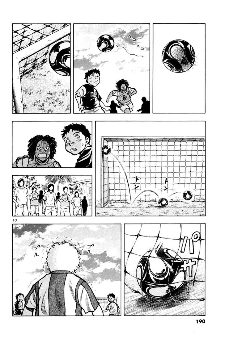 Lost Man Chapter 8 page 11 - 