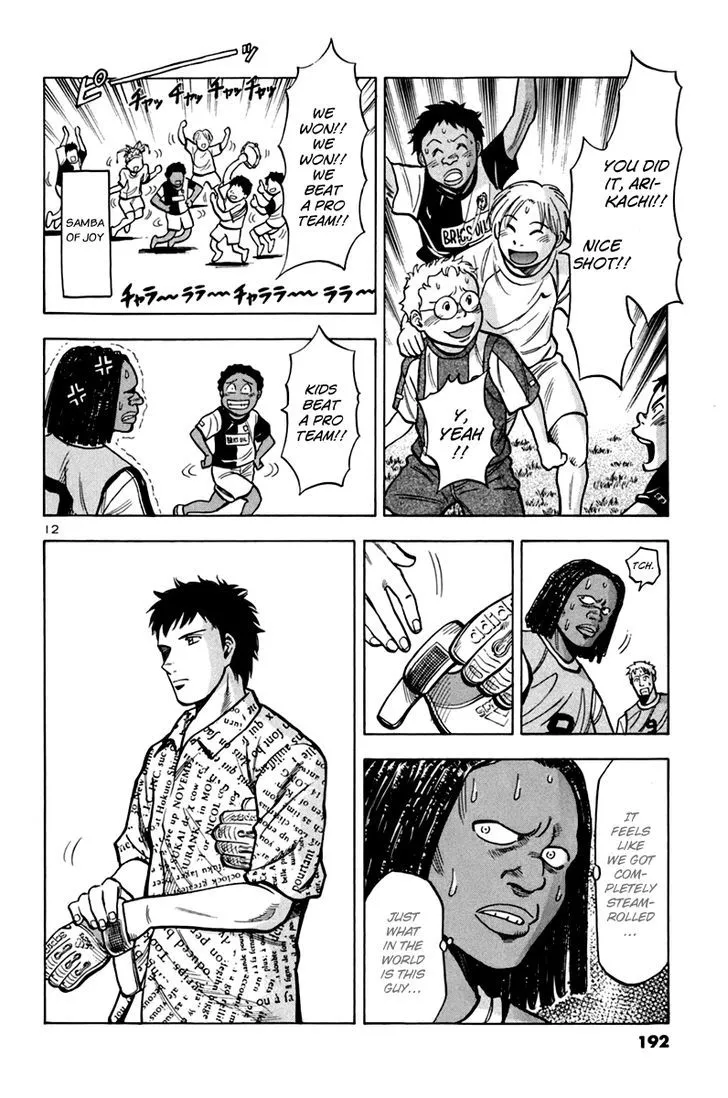 Lost Man Chapter 8 page 13 - 