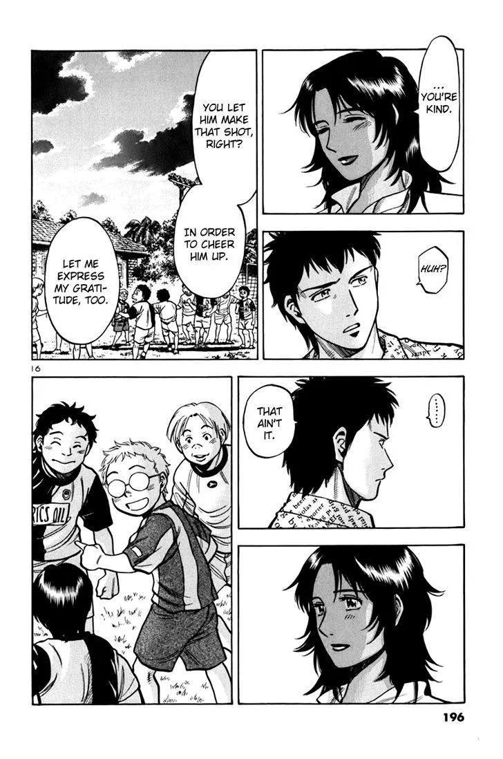 Lost Man Chapter 8 page 17 - 
