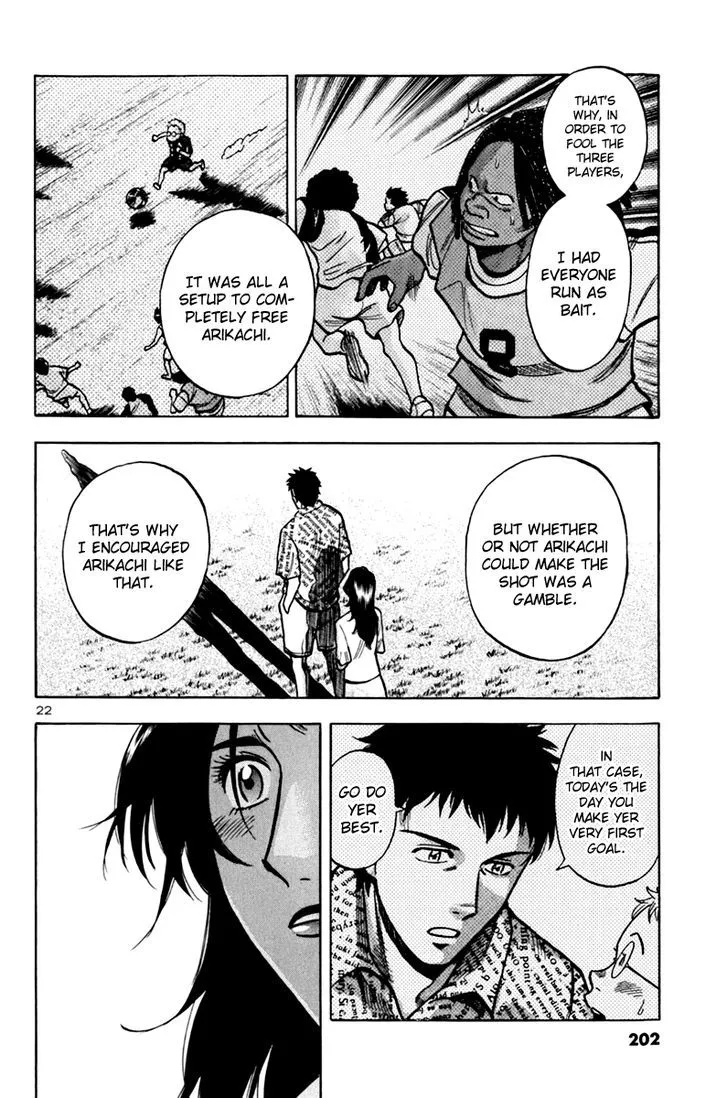 Lost Man Chapter 8 page 23 - 