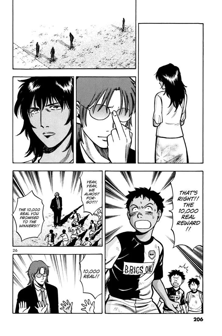 Lost Man Chapter 8 page 27 - 