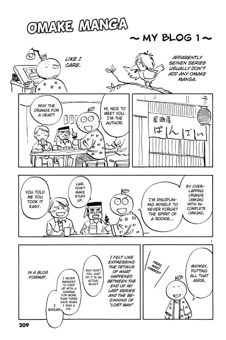 Lost Man Chapter 8 page 30 - 