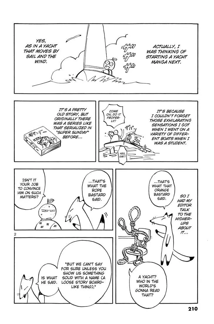 Lost Man Chapter 8 page 31 - 
