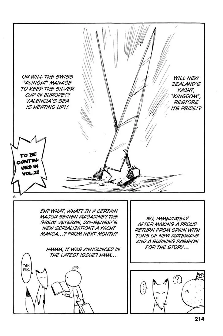 Lost Man Chapter 8 page 35 - 