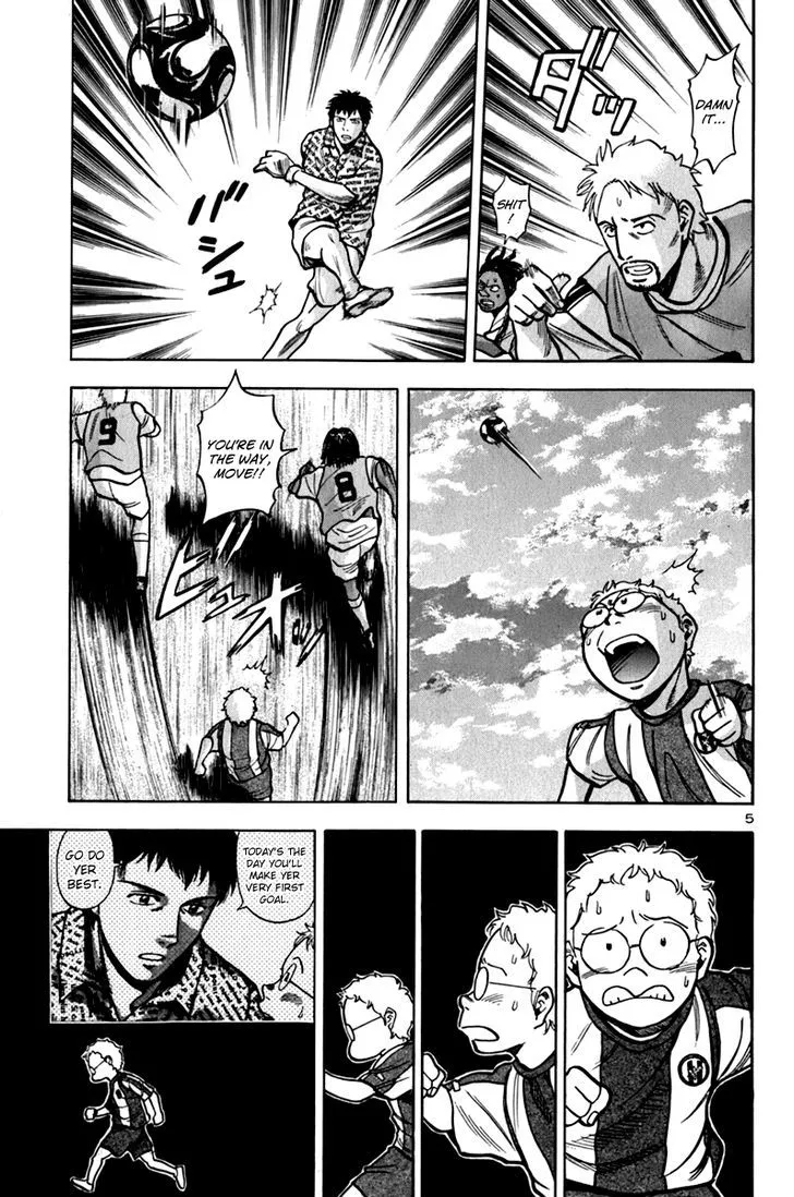 Lost Man Chapter 8 page 6 - 