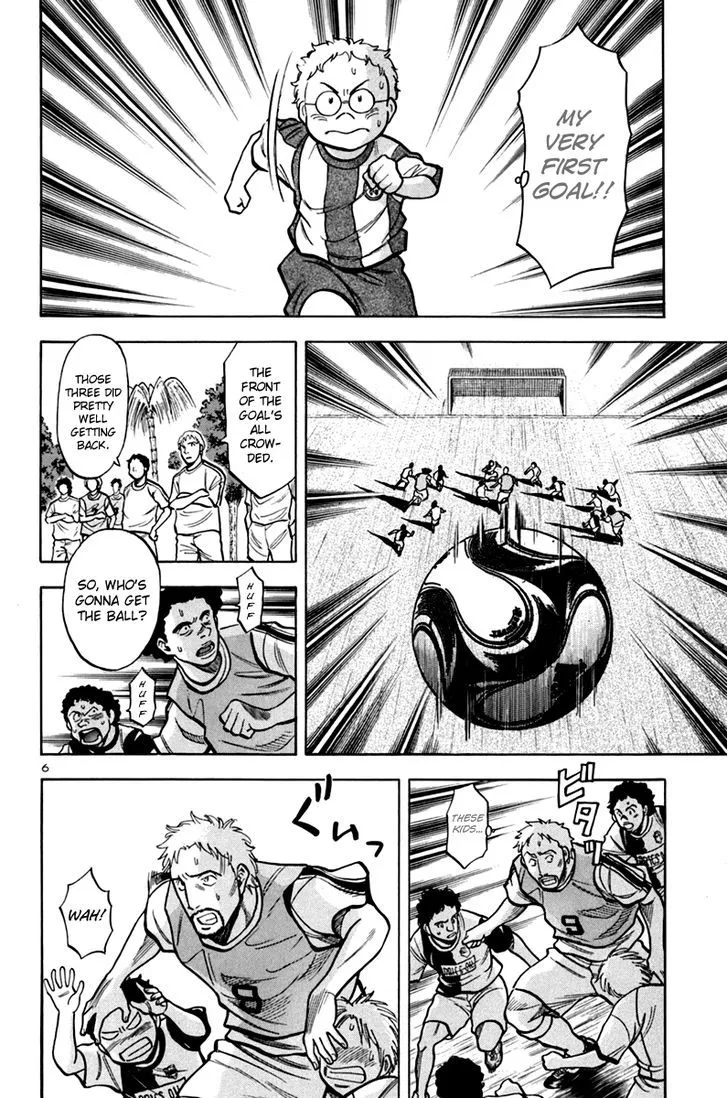 Lost Man Chapter 8 page 7 - 