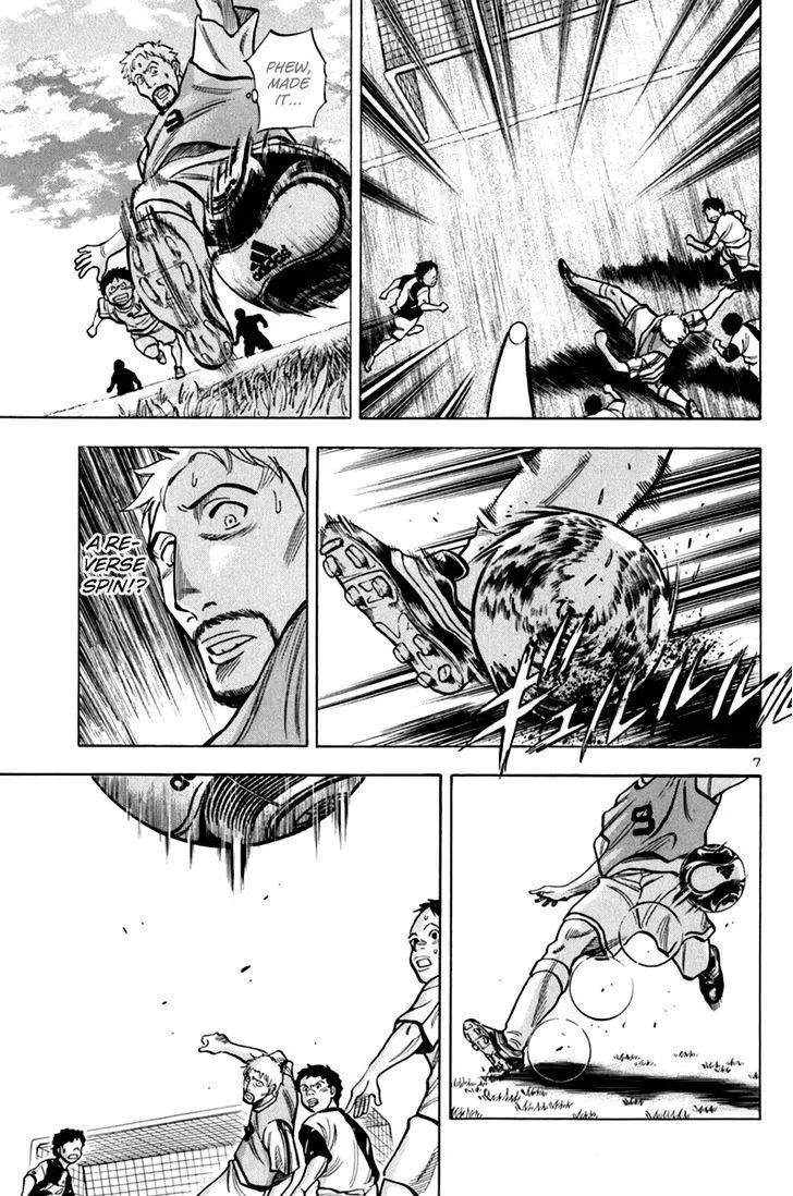 Lost Man Chapter 8 page 8 - 