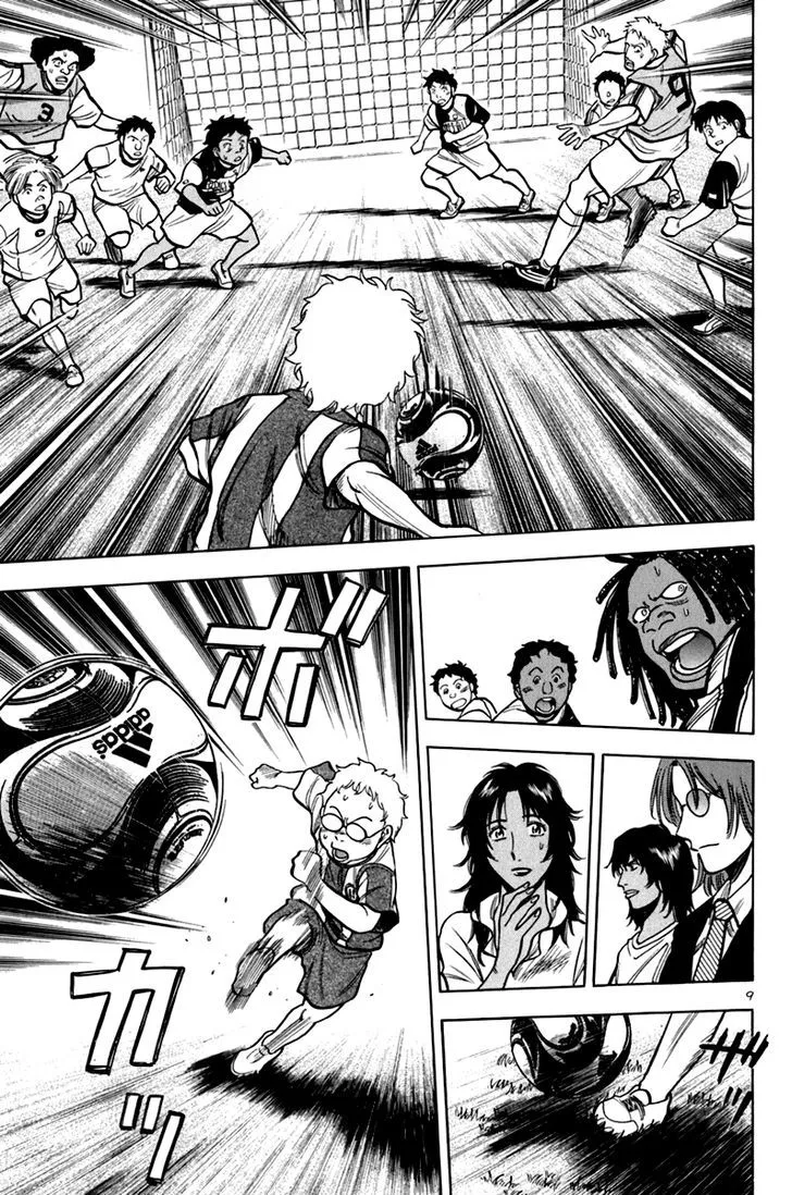Lost Man Chapter 8 page 10 - 