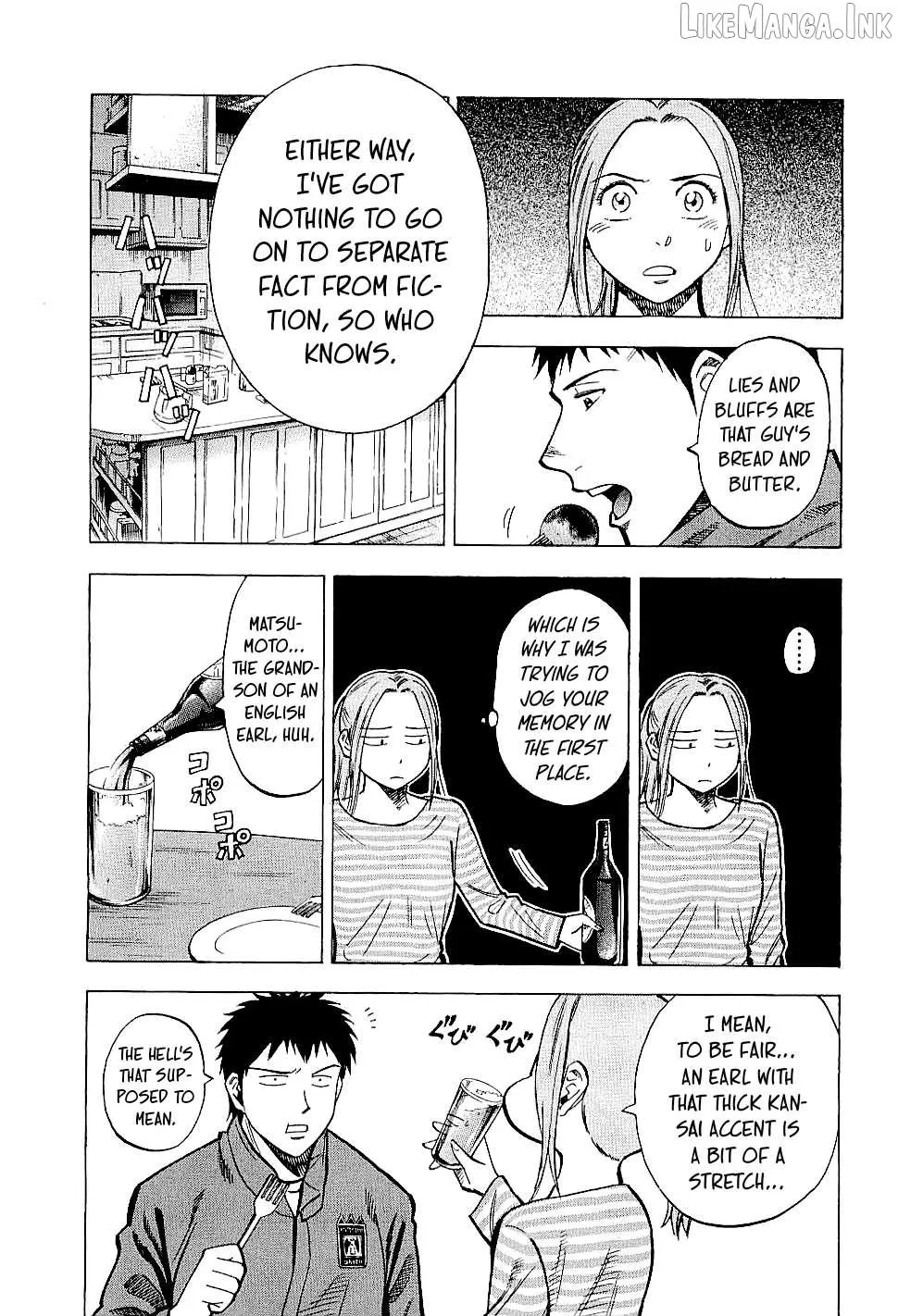 Lost Man Chapter 80 page 15 - 
