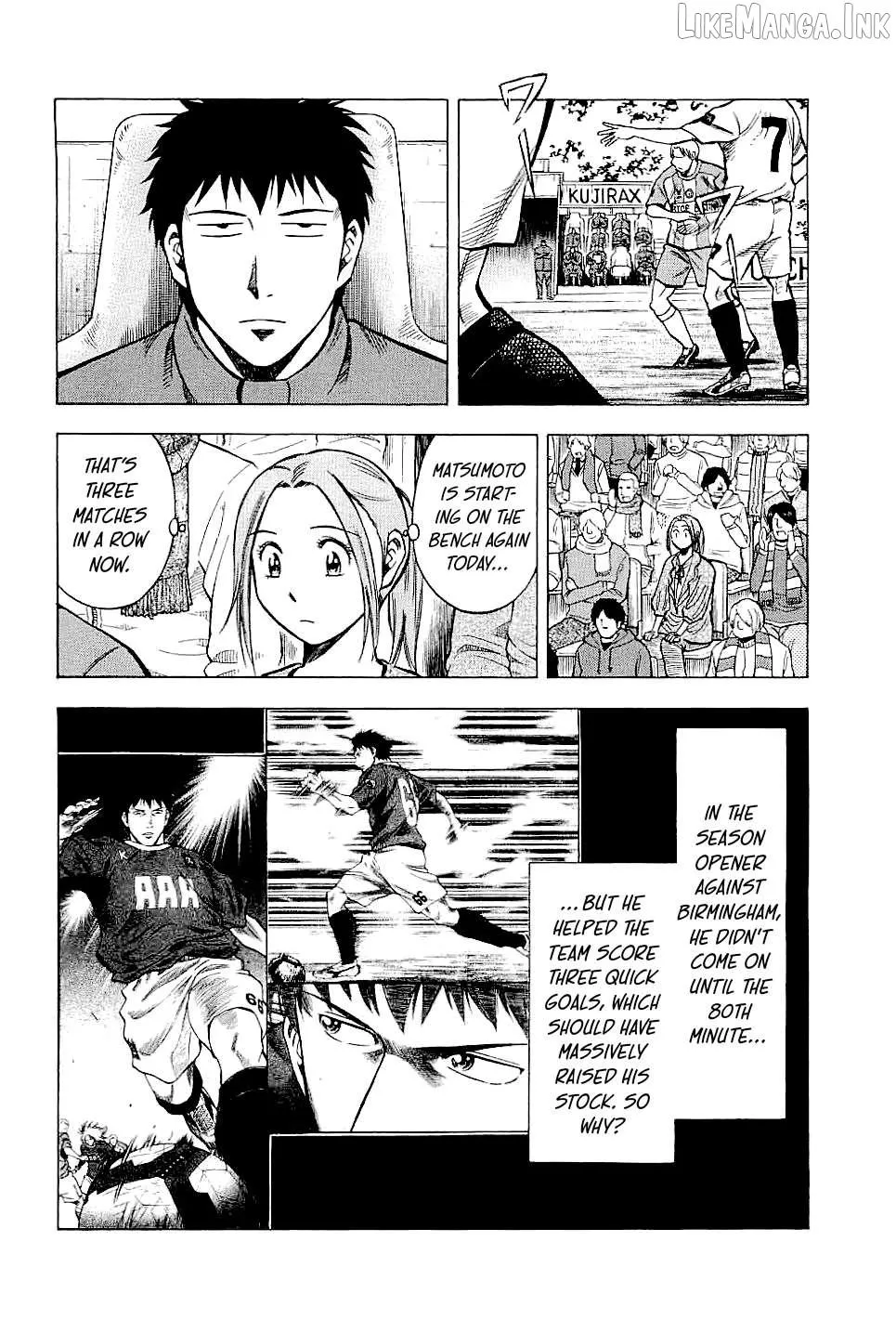 Lost Man Chapter 81 page 2 - 