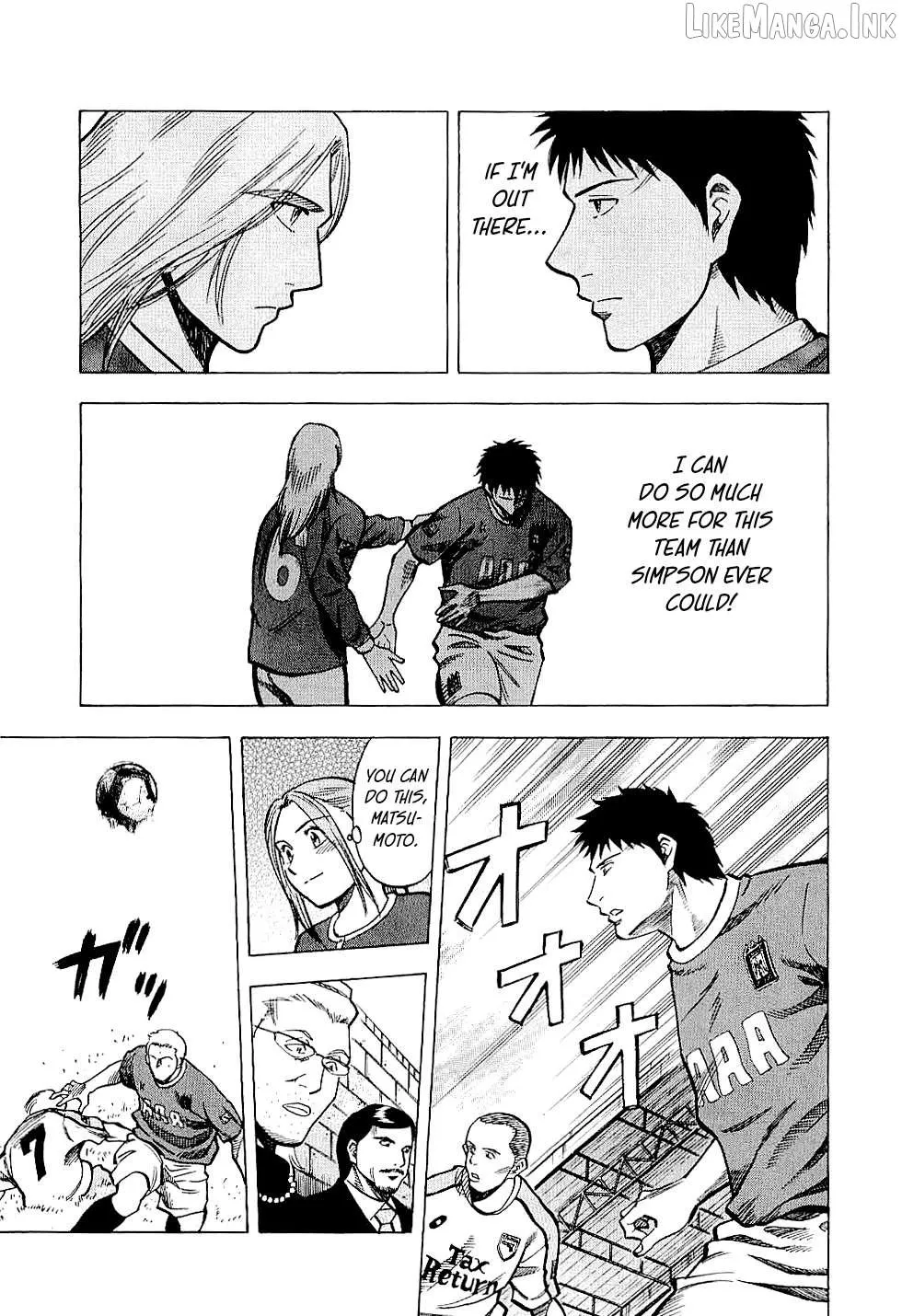 Lost Man Chapter 81 page 13 - 