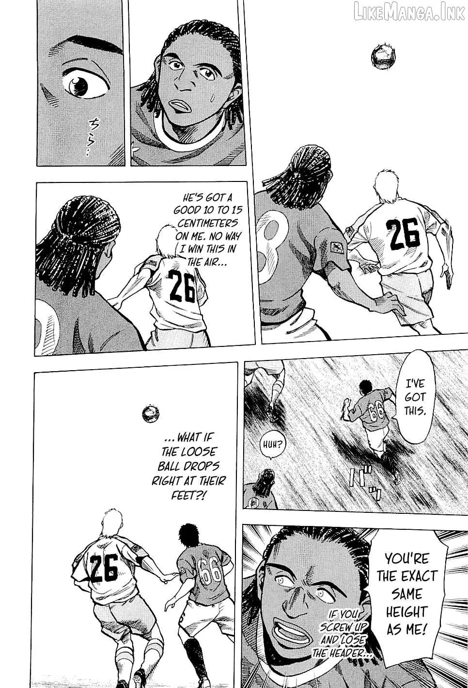 Lost Man Chapter 81 page 14 - 