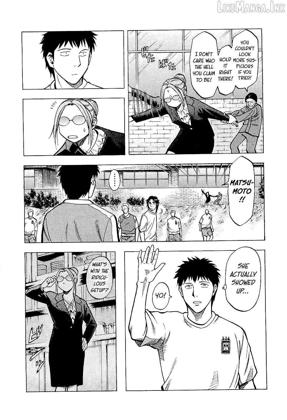 Lost Man Chapter 83 page 7 - 