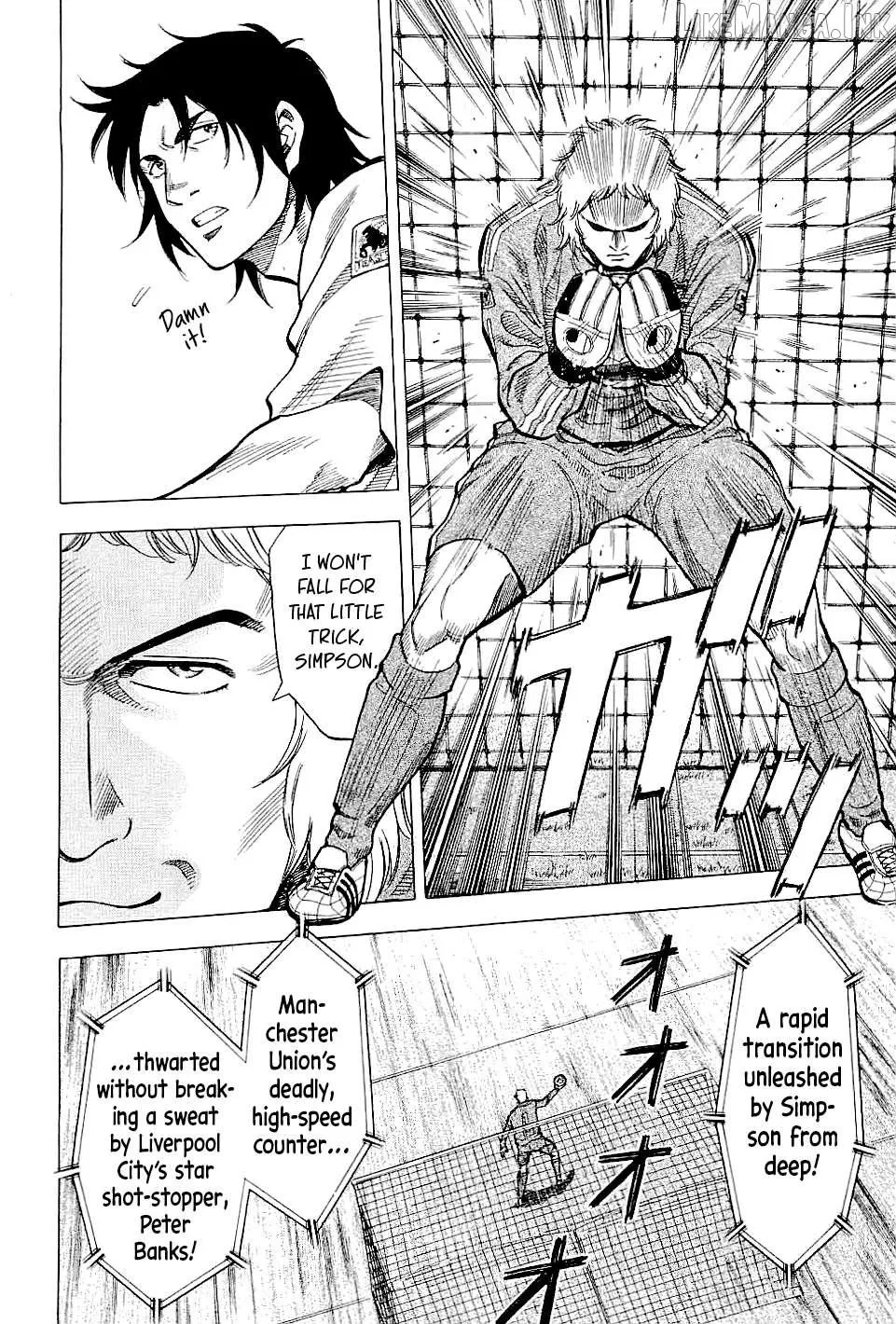 Lost Man Chapter 84 page 12 - 