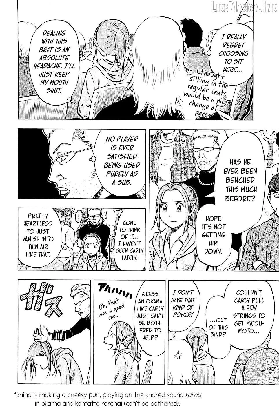 Lost Man Chapter 84 page 6 - 