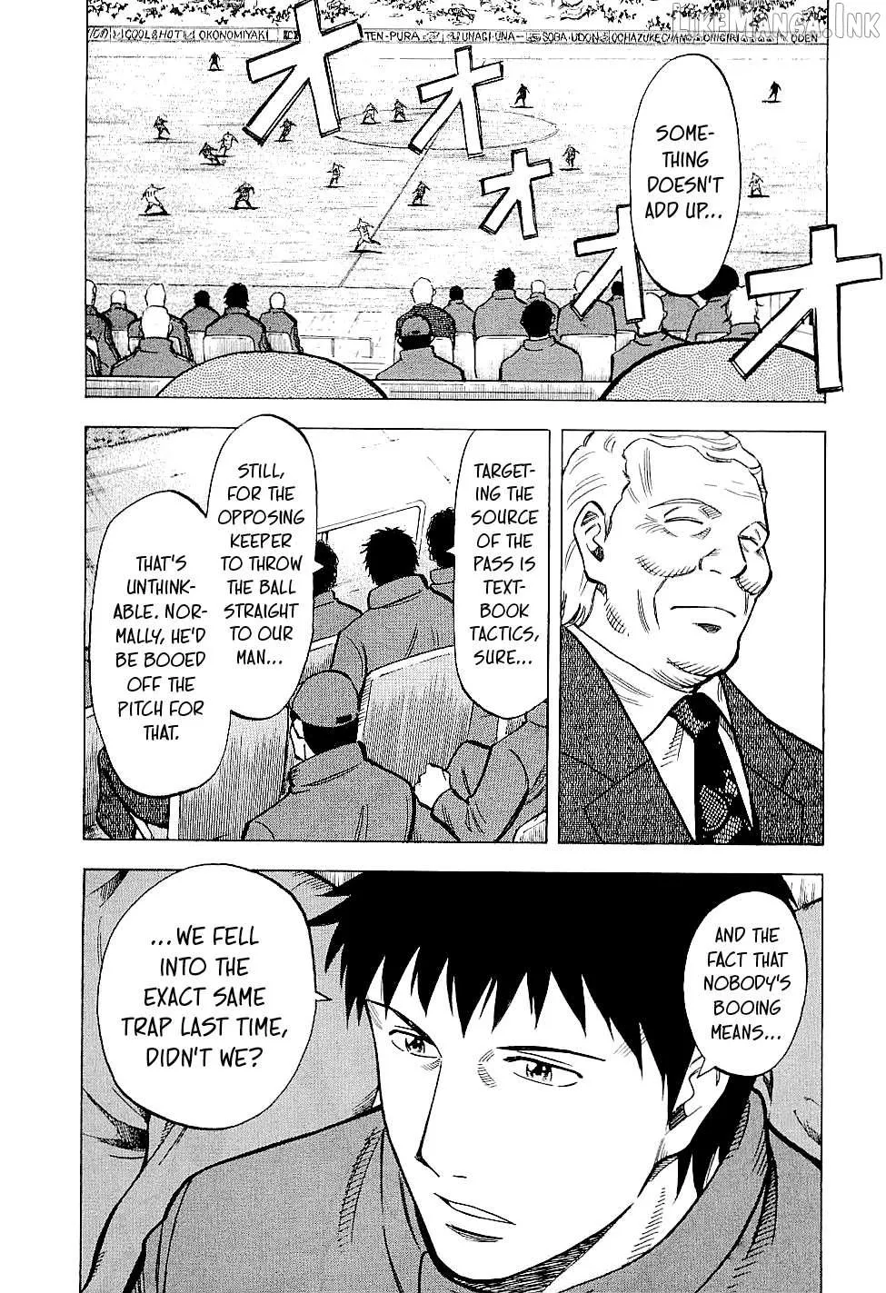 Lost Man Chapter 85 page 9 - 
