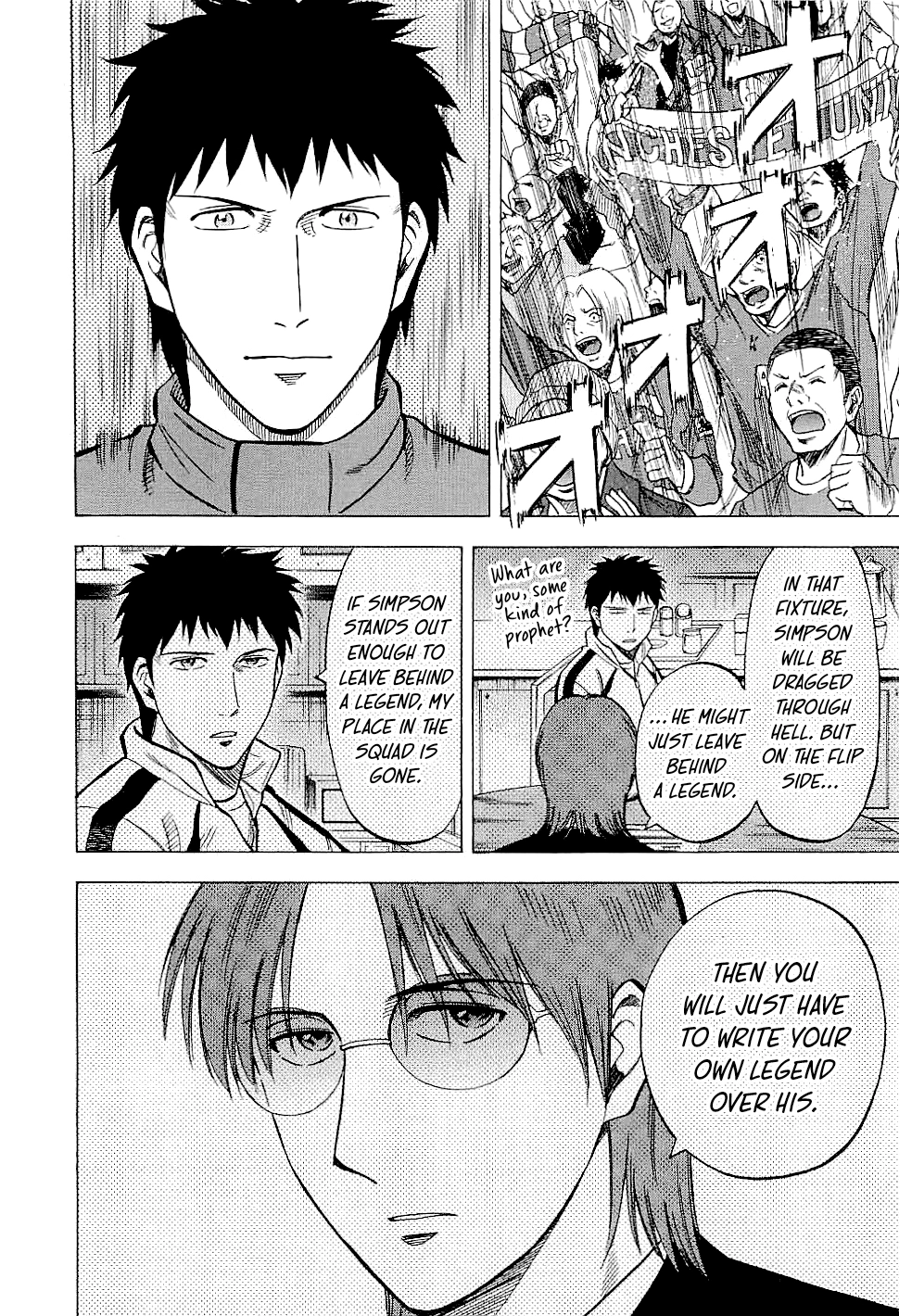 Lost Man Chapter 87 page 17 - 
