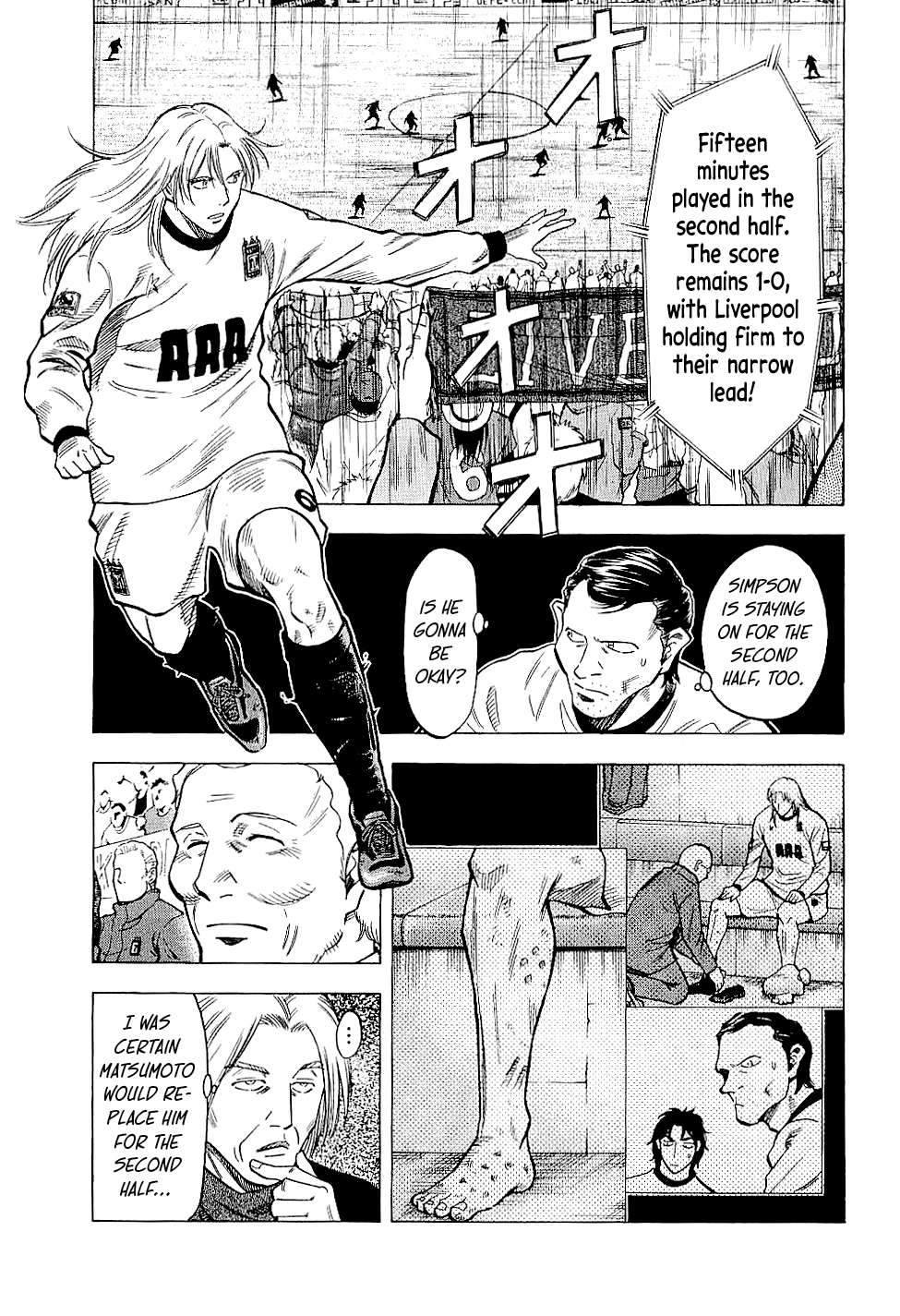 Lost Man Chapter 87 page 3 - 
