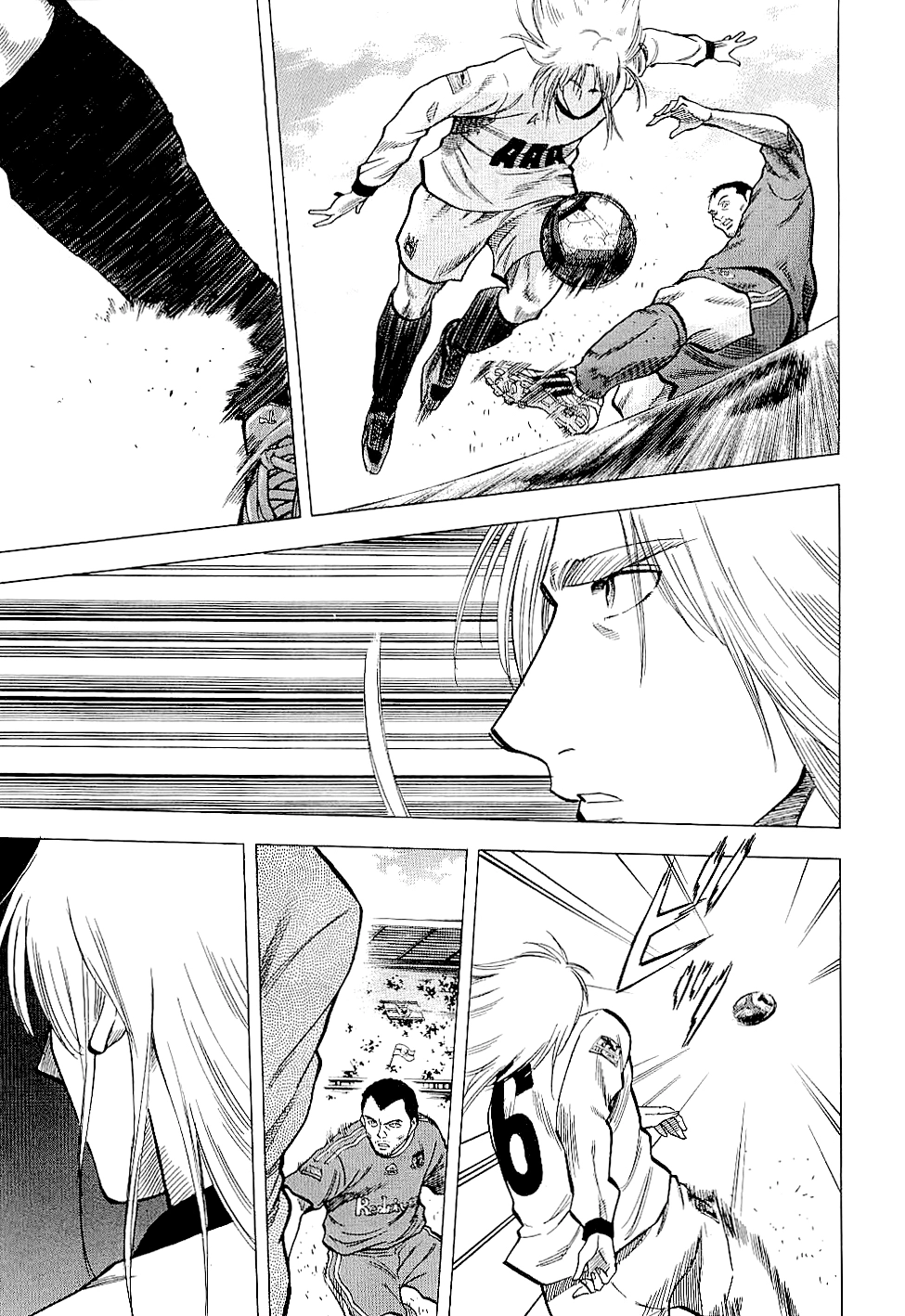 Lost Man Chapter 87 page 5 - 