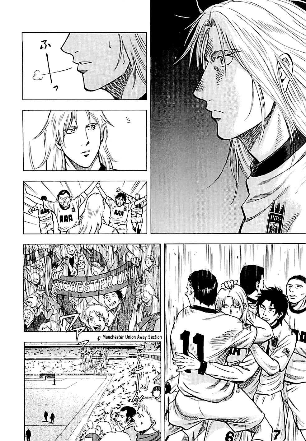 Lost Man Chapter 88 page 2 - 