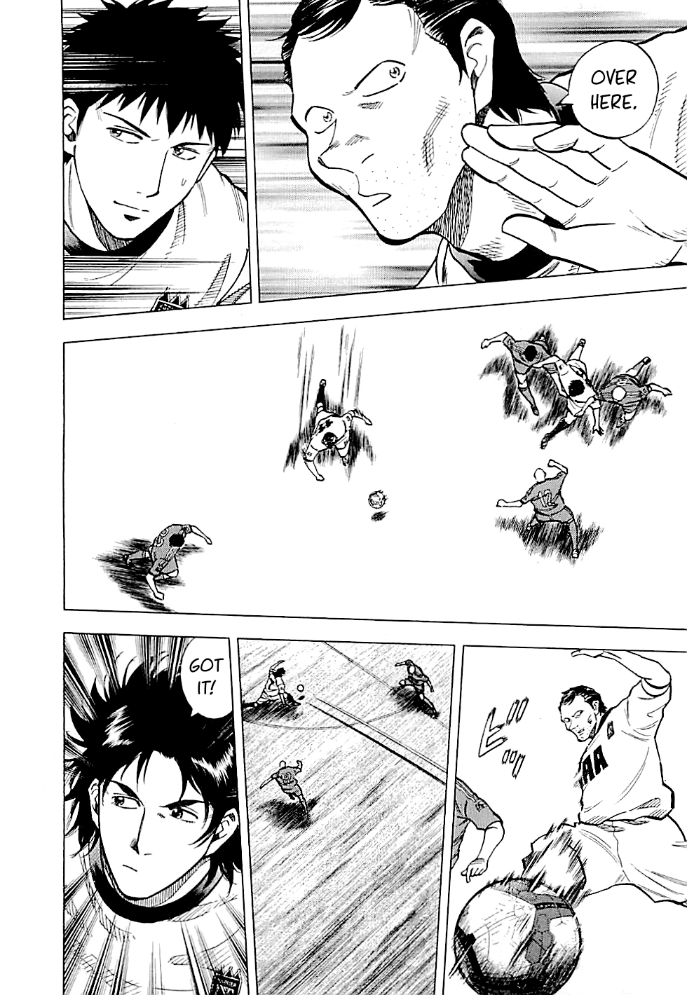Lost Man Chapter 88 page 14 - 