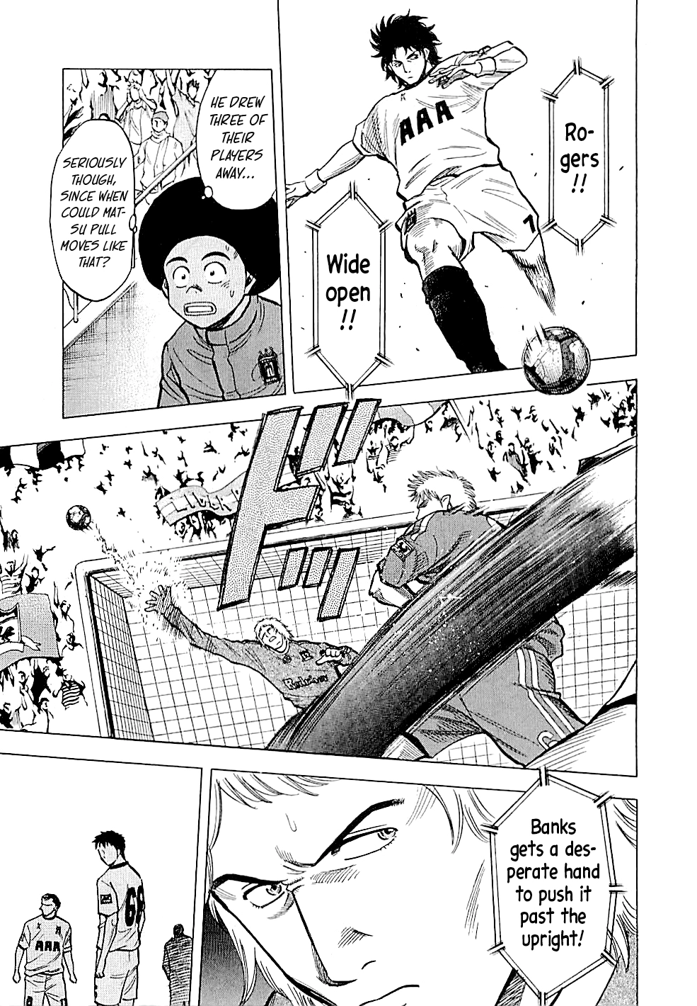 Lost Man Chapter 88 page 15 - 
