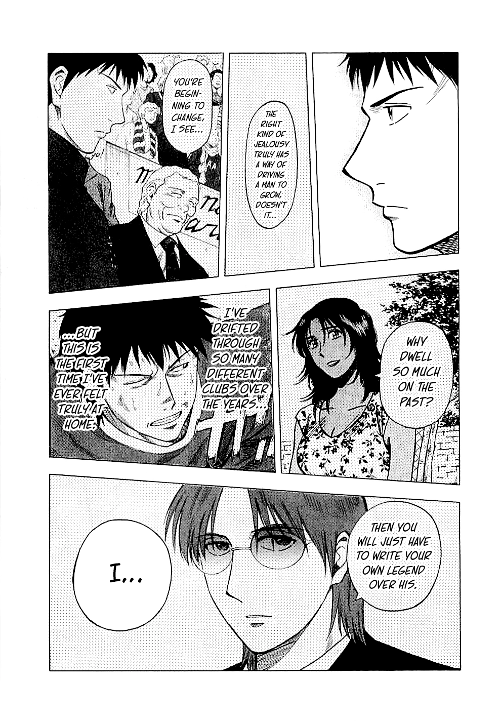 Lost Man Chapter 88 page 7 - 