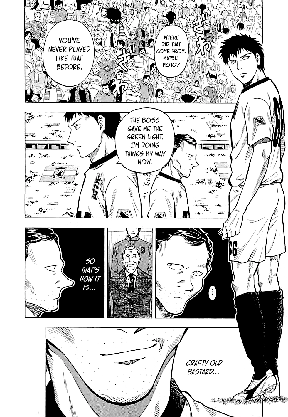 Lost Man Chapter 89 page 2 - 