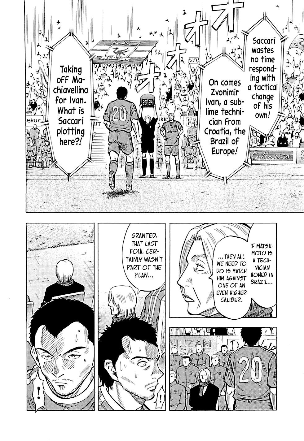 Lost Man Chapter 89 page 4 - 