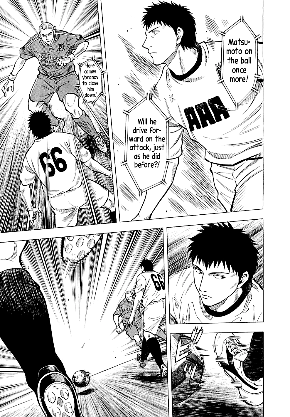 Lost Man Chapter 89 page 7 - 