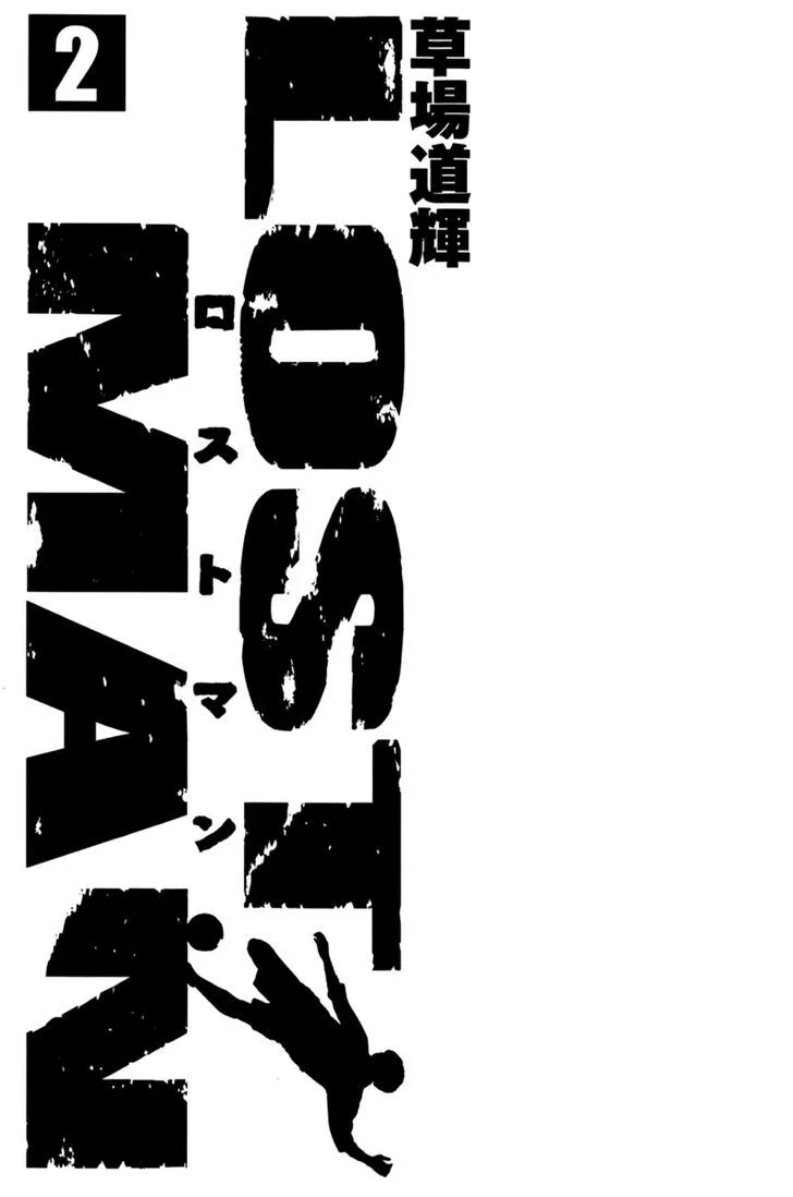 Lost Man Chapter 9 page 2 - 
