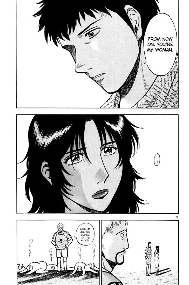 Lost Man Chapter 9 page 16 - 