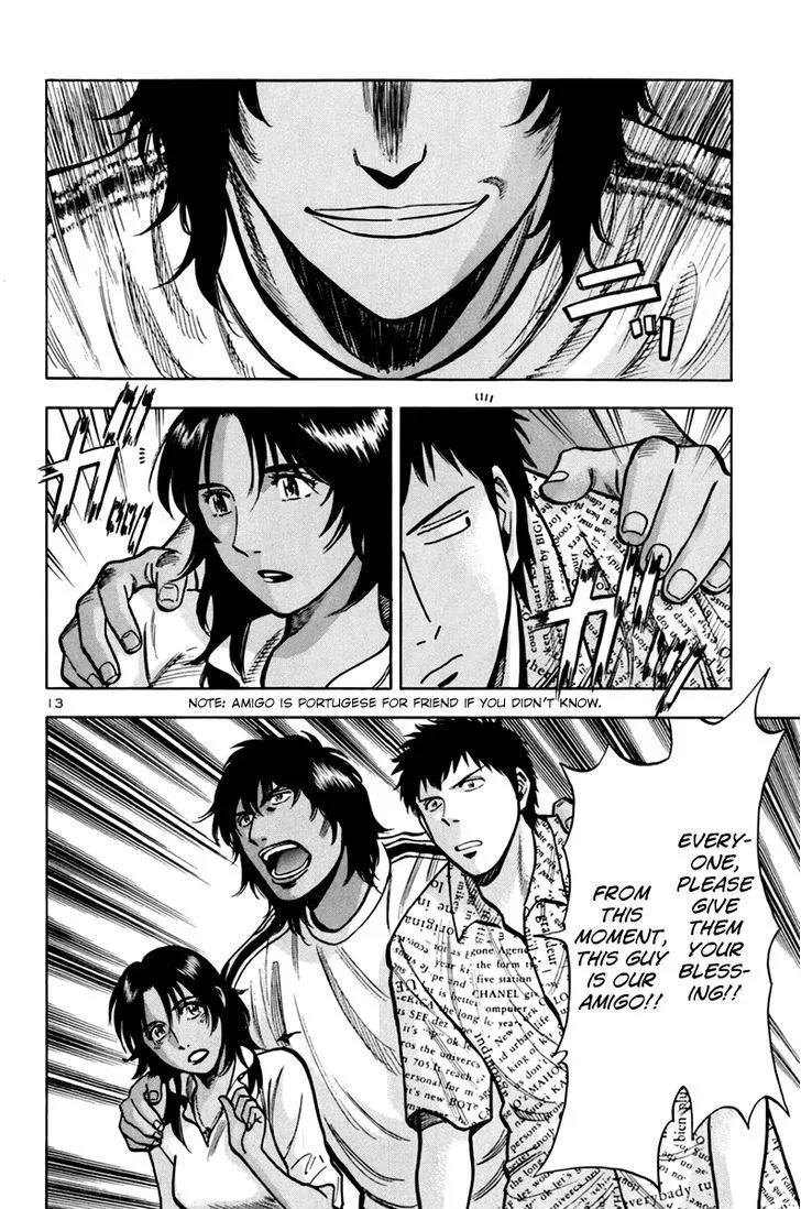 Lost Man Chapter 9 page 17 - 