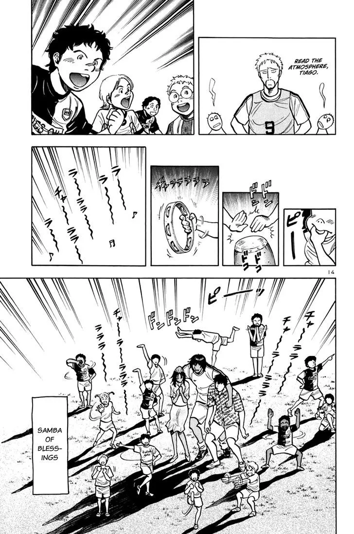 Lost Man Chapter 9 page 18 - 