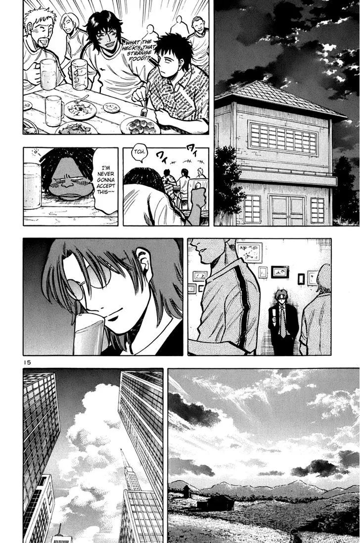 Lost Man Chapter 9 page 19 - 